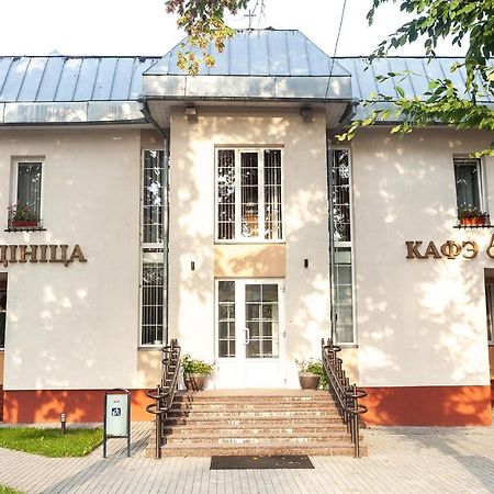 Gostinitsa "Elen" Hotell Shchuchyn Eksteriør bilde